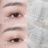 月亮贴钻脸亮闪闪镭射圆钻贴幻彩眼尾贴纸水滴泪钻眼妆蝴蝶鱼鳞