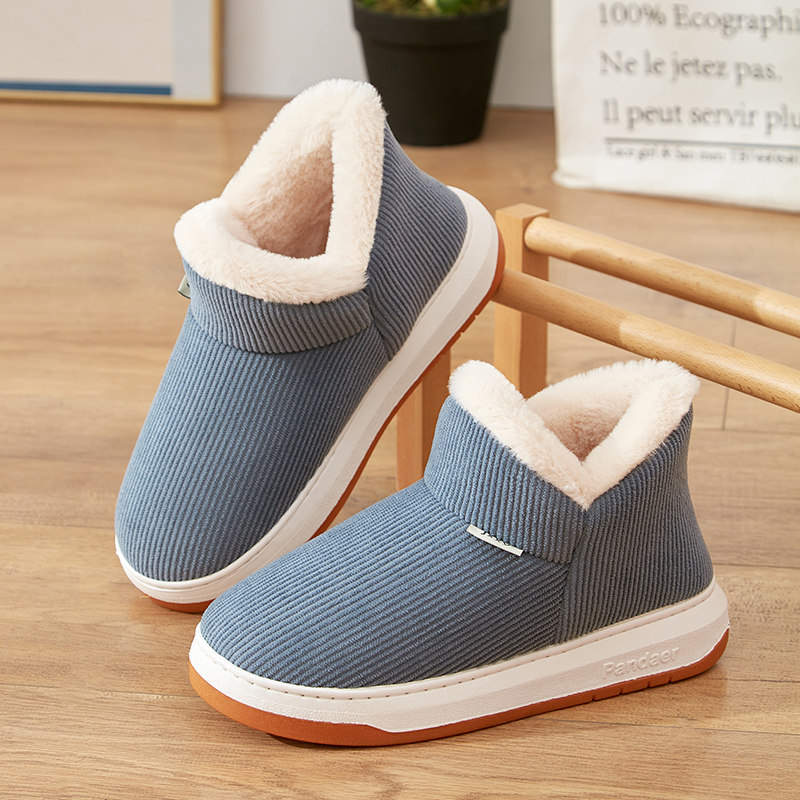 冬季棉拖鞋女包跟防滑情侣居家高帮保暖鞋男防滑加绒加厚老人棉鞋,居家布艺,居家棉拖/棉鞋,淘宝优惠券,粉丝福利购,淘宝优惠卷