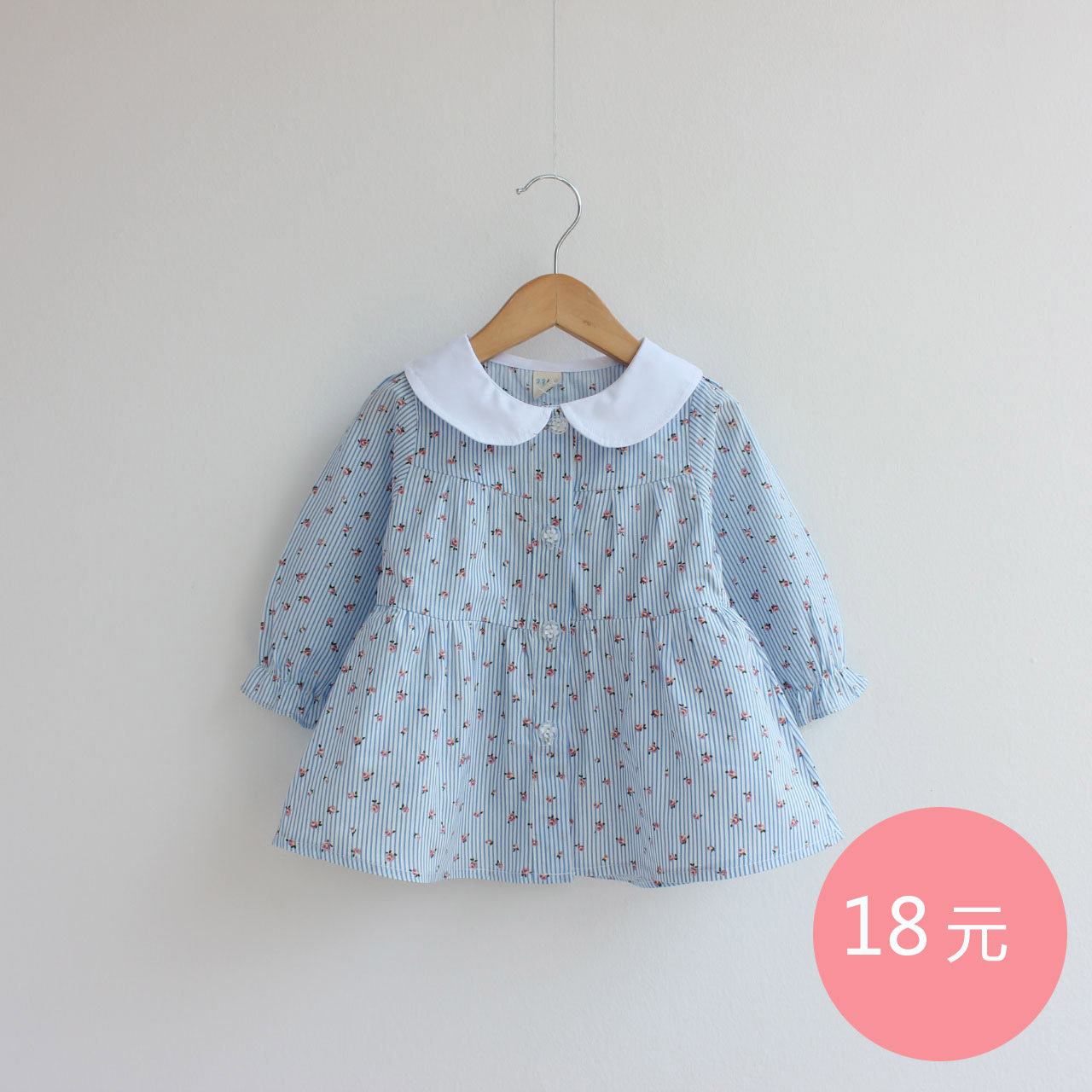 Chemise fille à manche longue - Ref 2087086 Image 3