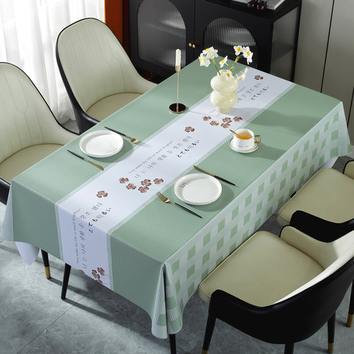 防油免洗餐桌布pvc茶几ins桌布