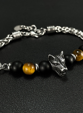 简约狼头手链虎眼石手串珠子生日礼物送男友高级感痞帅拼接手饰品