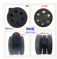 Черная круглая дыра