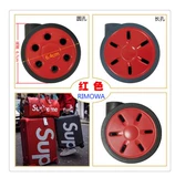 Красный универсальный беззвучный чемодан на колесиках, аксессуары, замок