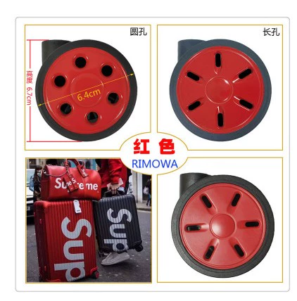 Красный универсальный беззвучный чемодан на колесиках, аксессуары, замок
