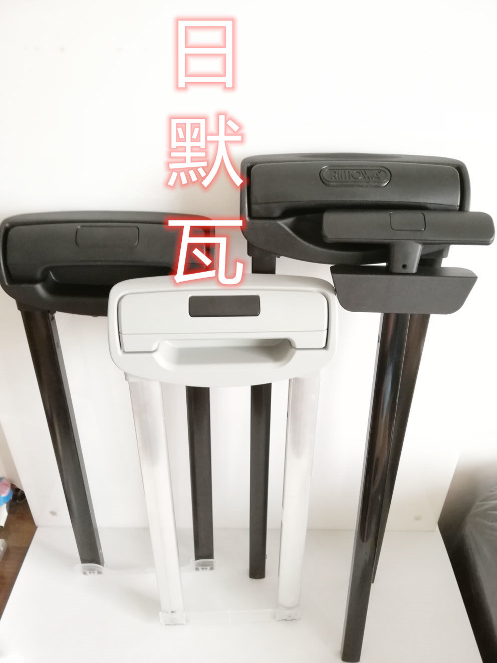 RIMOWA INFINITY 트롤리 케이스에 적합 탑승 가방 가방 T 자형 지퍼 발 지원 범용 휠  번호 잠금 장치