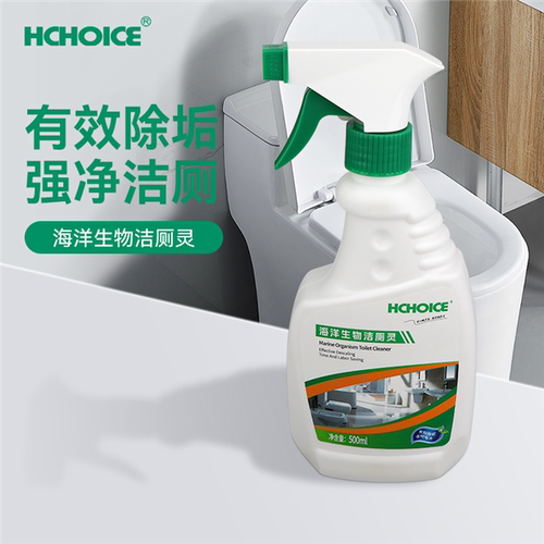 果丽来海洋生物洁厕灵500ml除垢
