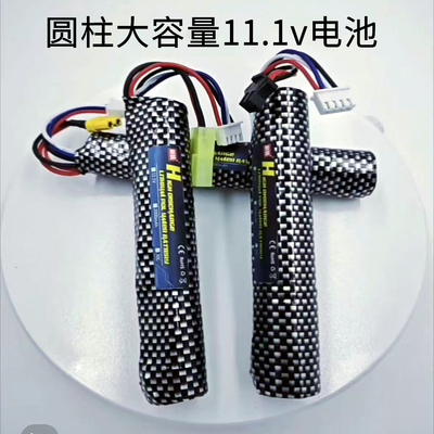 电动玩具枪11.1V锂电池司马M4司骏416精击SLR锦明8代XT30小田宫SM