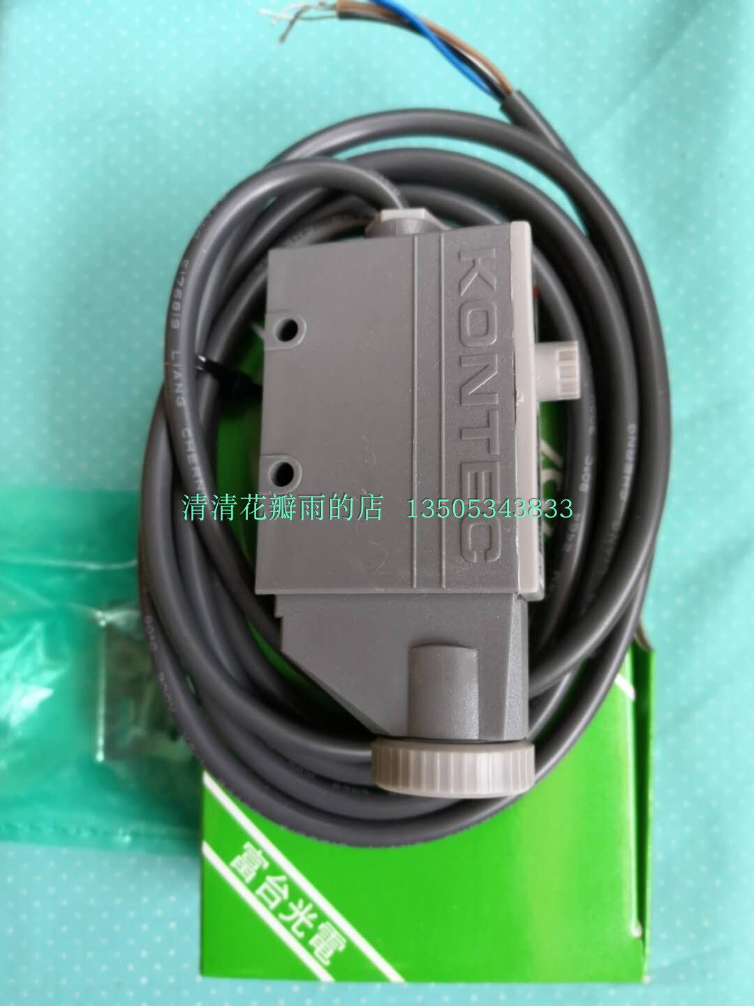 Fu Tai Photoelectricity Fu Tai Electric eye KS-C2 KS-C2W KS-C2Gin the 3C Digital Accessories, Electronic components market , Electronic component , Sensor  category - from Buy2taobao.com to provide professional Taobao agent buy service