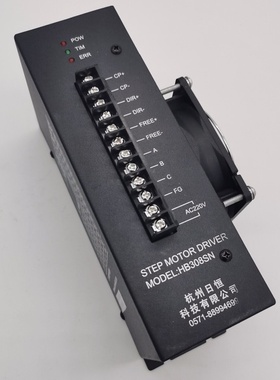 日升驱动器HB308SN三相混合式制袋机驱动器