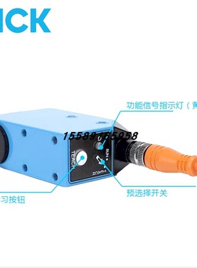 德国西克SICK色标传感器KTX-WS91142242ZZZZ KTX-WS91141242ZZZZ