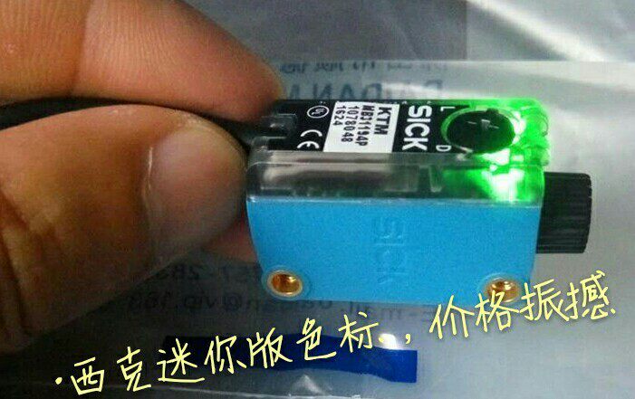 KTM-MB31194P KTM-MB31111P  西克电眼 制袋机包装机贴标机电眼