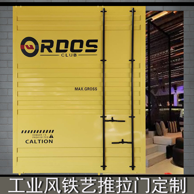 吊轨推拉仓库铁门厂房移门集装箱门工业风谷仓门卫生间滑轨门