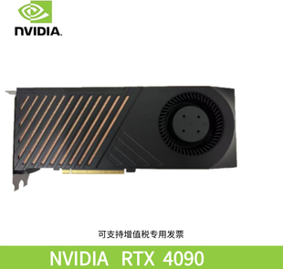 NVIDIA RTX4090 24G华硕涡轮公版AI深度学习GPU运算加速显卡