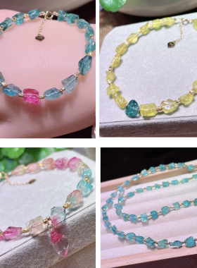 帕拉伊巴蓝碧玺项链手链18k金设计碧玺原石女生日礼物妈妈节礼物