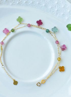 18k天然镶嵌四叶草礼物碧玺手链