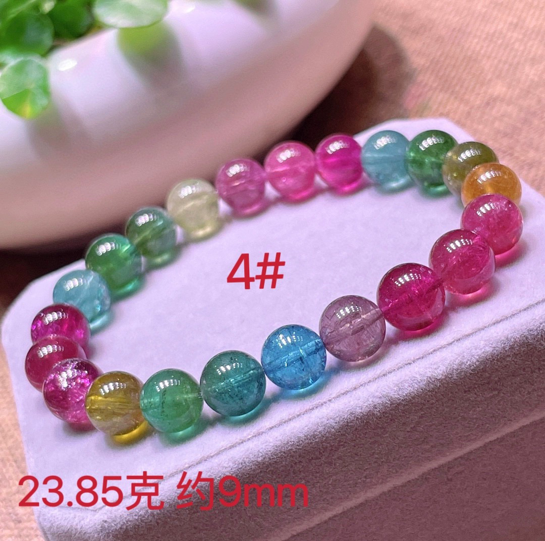 天然碧玺手链女圆珠单圈彩虹糖果西瓜碧粉碧手串高端正品水晶礼物