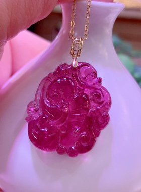 天然卢比来红碧玺如意吊坠18k金镶嵌碧玺如意女生日礼物妈妈礼物