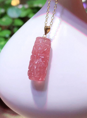 红碧玺回纹珠吊坠18k金镶嵌碧玺路路通女生日礼物妈妈节礼物