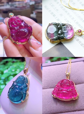 天然碧玺弥勒佛吊坠18k金镶嵌蜜桃粉碧玺佛公项链女生日礼物