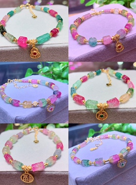 西瓜碧玺回纹珠路路通手链原创碧玺手链女生日礼物妈妈节礼物