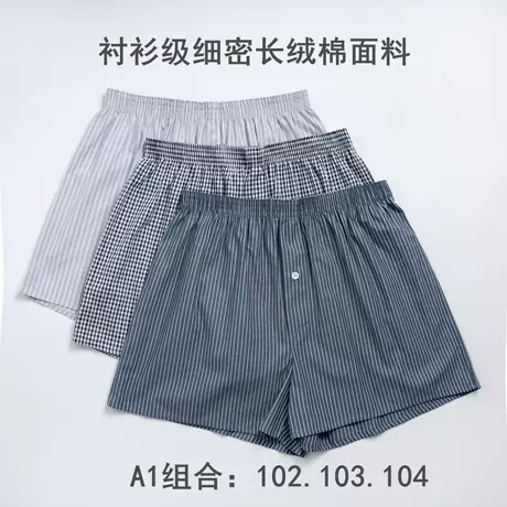 M 110-130斤左右