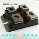 DSEI2X101 全新原装 12A 12B 现货销售 DSEI2X31 快恢复二极管