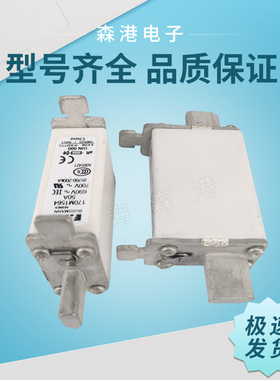 BUSSMANN熔断器170M1562 170M1560D 170M1561D 170M1562D型号齐全