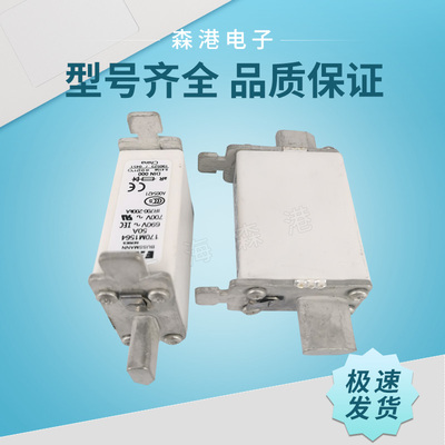 BUSSMANN熔断器170M1562 170M1560D 170M1561D 170M1562D型号齐全
