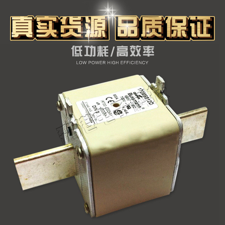全新原装170M6814D 170M7083巴斯曼熔断器  特价销售 - 实物图