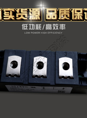 现货包邮 MEK300-06DA  MEK350-02DA 全新IXYS快恢复二极管