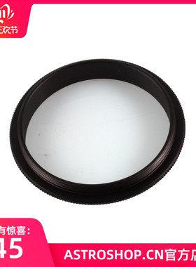 S8226 SCT转M48接环SCT外螺纹转M48*0.75外螺纹