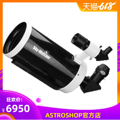 BKMAK150OTAW天文望远镜