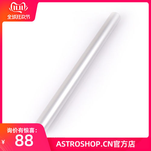 S814335CM重锤平衡锤延长杆