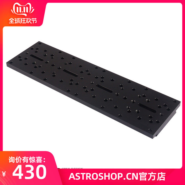 B209LOS戴尔望远镜配件