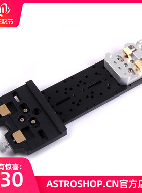 B242 D型天文望远镜大云台 望远镜平衡云台B209+B236*1+S7947*1