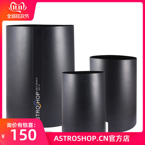 CELESTRON 星特朗C8,C8HD,SC8,200F4牛反遮光罩 (内表带消光绒)