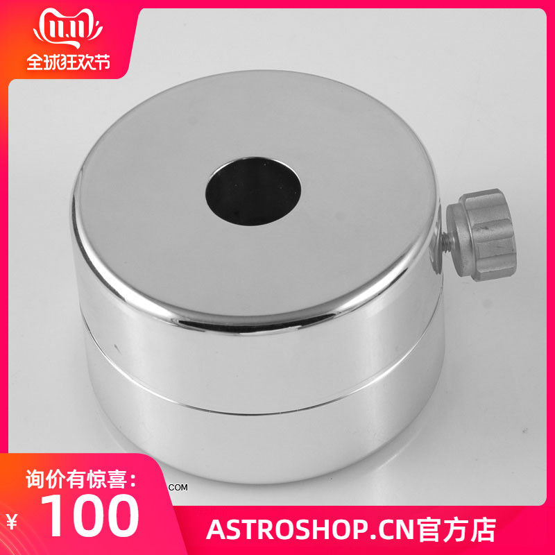 平衡锤3kg多种规格天文望远镜