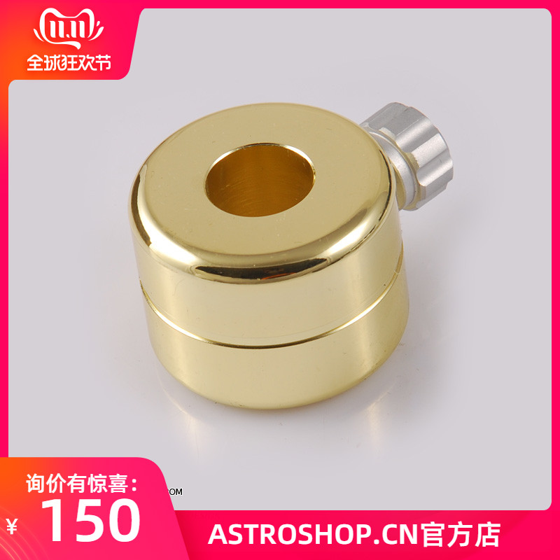 产品可应用到信达，IOPTRON星野，VIXEN POLARIE STAR等星野赤道仪平衡套装，也可应用到AIM平衡锤，可也以用到，GP2赤道仪,EQ3-W,-P赤道仪，艾顿ZEQ25, IEQ30, IEQ30 PRO,星特朗AVX等赤道仪