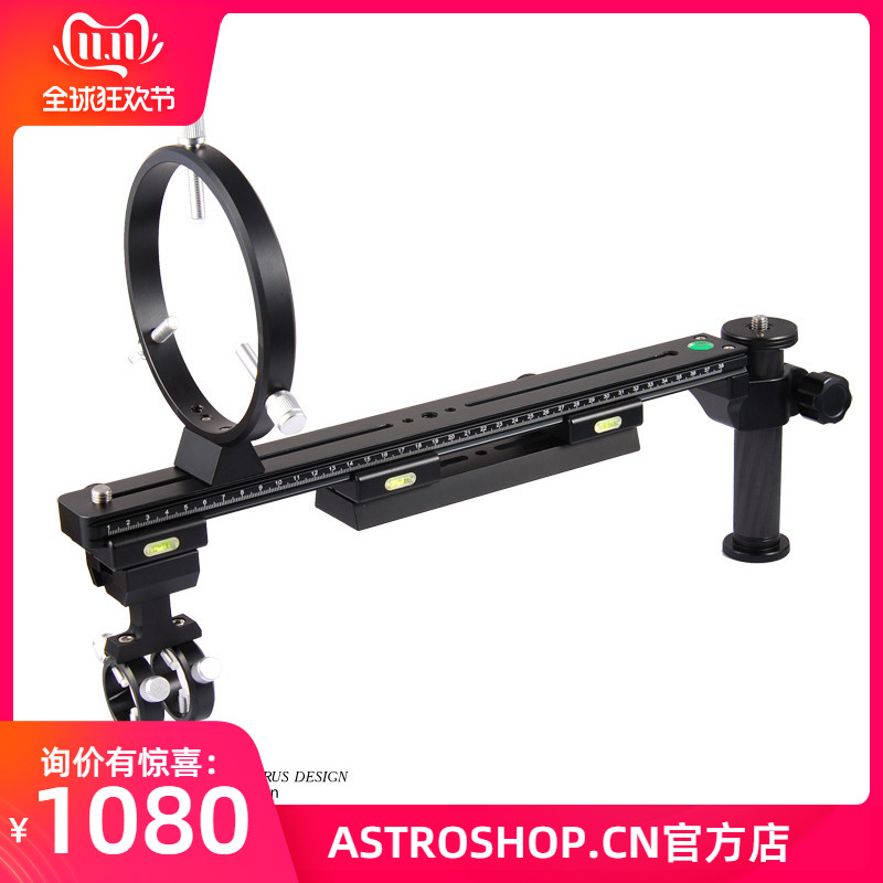 天文摄影S8063200MM长焦镜头