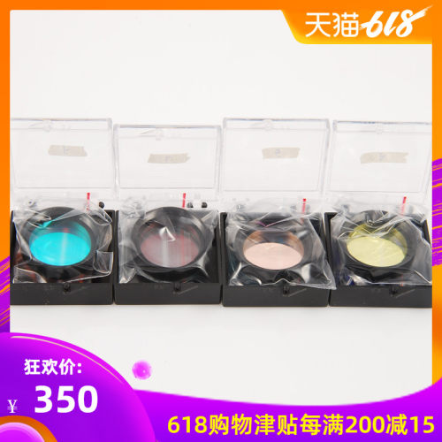 1.25寸 LRGB滤镜 天文望远镜配件 行星深空拍摄老七出品
