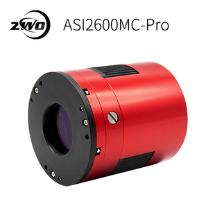 ProAPS C画幅彩色相机 ASI2600MC ZWO 深空摄影天文拍摄振旺光电