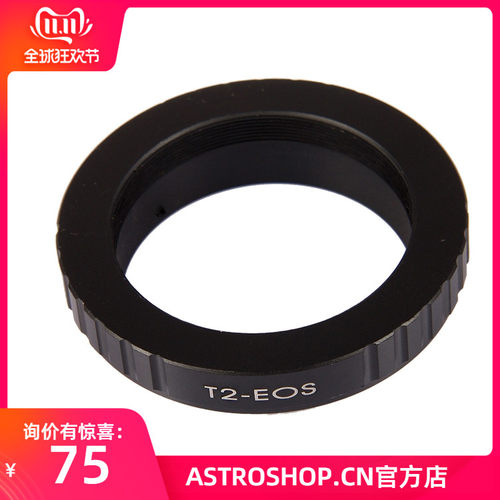 S7999一体式高精度M4