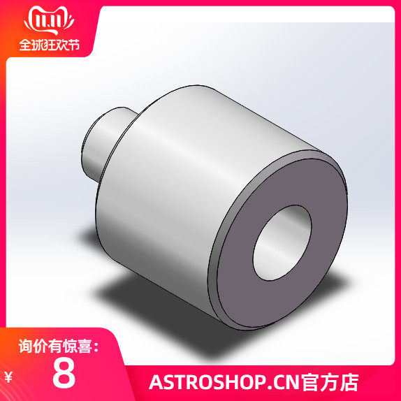 M6转1/4英寸304不锈钢转换螺丝