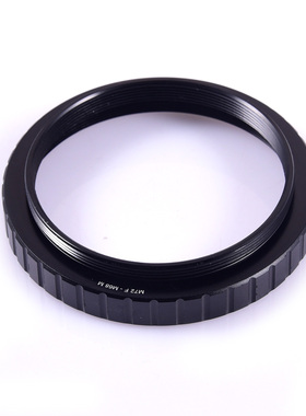 S8312 M72*1内螺纹转M68*1外螺纹适用于高桥FSQ106等高桥配件