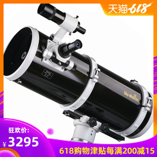 信达 双速调摄影版 大牛反望远镜 200F1000