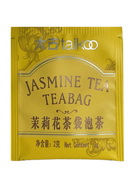 太古taikoo茉莉花茶100包袋泡茶