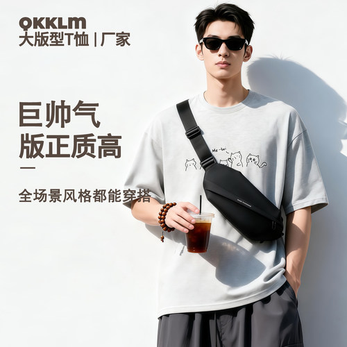 QKK夏季美式潮牌棉男士宽松高街痞帅健身高级感休闲短袖T恤TG01