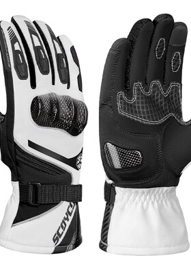 赛羽手套MC164-2正品摩托车冬季骑行保暖防水防风防摔骑士男女款