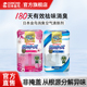 KINCHO日本金鸟植物香薰无需插电室内室内除臭无味家用空气清新剂