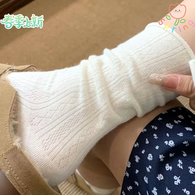 袜子女2025新款爆款夏薄款棉袜中筒堆堆袜 配小皮鞋裙子 透气防滑